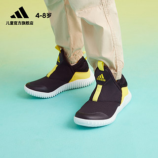 adidas 阿迪达斯 官网RapidaZenC男女小童一脚蹬运动鞋「海马鞋」