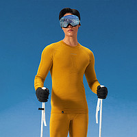 OUTOPIA AllRound 美丽诺羊毛运动压缩衣  跑步滑雪专用 可机洗 男款