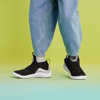 adidas阿迪达斯官网RapidaZenC男小童休闲一脚蹬运动鞋「海马鞋」