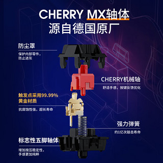 CHERRY 樱桃 KC200有线机械键盘红茶轴办公打字游戏专用