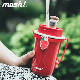 mosh ! 日本吸管保温杯女咖啡杯保冷杯不锈钢学生大容量女士水杯 红色350ML