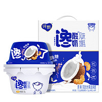 MENGNIU 蒙牛 PLUS： 蒙牛 纯甄馋酸奶混合优脆乳（150g+12g）×6杯