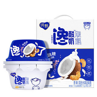 PLUS： 蒙牛 纯甄馋酸奶混合优脆乳（150g+12g）×6杯