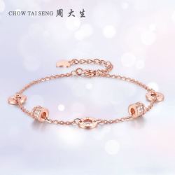 CHOW TAI SENG 周大生 女士小蛮腰银手链 S1HC0168