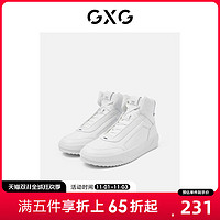 GXG 男鞋 黑白高帮鞋百搭增高运动鞋板鞋男靴子鞋子男潮鞋21冬季