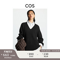 COS 女装 休闲版型V领罗纹羊毛毛衣灰黑色2022秋季新品1017927005
