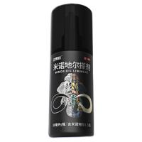 达霏欣 5%米诺地尔酊 30ml