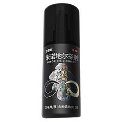 达霏欣 5%米诺地尔酊 30ml