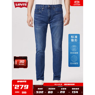 Levi's 李维斯 502男士牛仔长裤蓝色波纹水洗22秋冬款潮牌男款锥形易穿搭 牛仔色 28 32