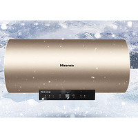 Hisense 海信 电热水器 80升3200W速热储水式wifi双管变频3310