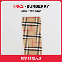 BURBERRY 博柏利 双面两用格纹羊绒围巾 80359121