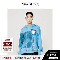 Marisfrolg 玛丝菲尔 2022年冬季新款蓝色套头卫衣