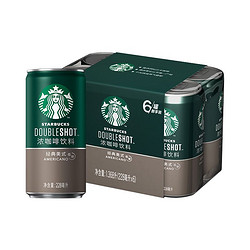 STARBUCKS 星巴克 星倍醇 经典美式228ml*6罐