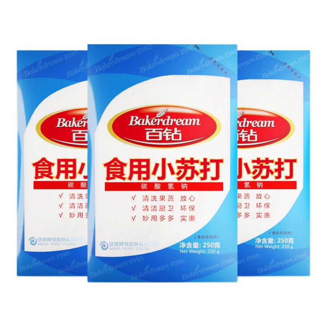 洗化妆刷秘诀，我决定传给你们