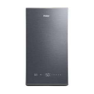 Haier 海尔 L1PB20-JW3(T)U1 强排式燃气热水器 16L 20Kw