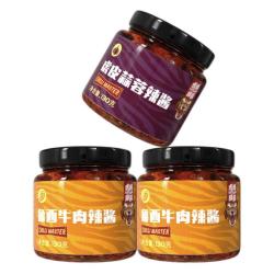 TIGER BANG 虎邦 鲁西牛肉辣酱 130g*2罐+虎皮蒜蓉辣酱 130g*1罐