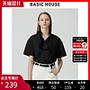 Basic House/百家好夏新款韩风不规则领口黑色衬衫女HVWS321D