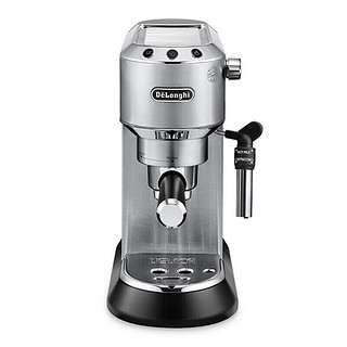 De'Longhi 德龙 Delonghi 小型咖啡机进口意式  ECAM22.110.B 【半自动】EC685.M