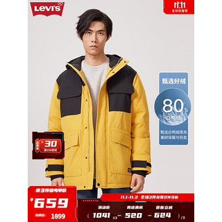 Levi's 李维斯 男士工装羽绒服冬季姜黄色连帽保暖加厚情侣装外套衣多穿 拼色 M