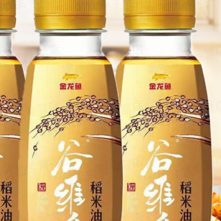 金龙鱼 谷维多 稻米油 100ml*3瓶