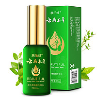 云南本草 30ml