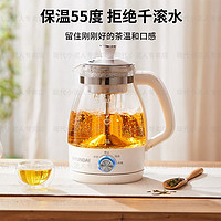 HYUNDAI 现代电器 恒温煮茶器 1000ml