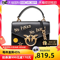 PINKO 品高 女士 牛皮新款单肩斜挎燕子手提包 1P22D0Y7GD包袋