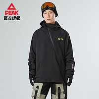 PEAK 匹克 x NOBADAY 男款户外滑雪服 DF214431