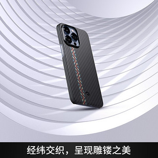 pitaka PITAKA可适用苹果iPhone13promax凯夫拉手机壳浮织系列碳纤维超薄保护套 1500D粗纹浮织-MagSafe磁吸 iPhone 13 Pro Max