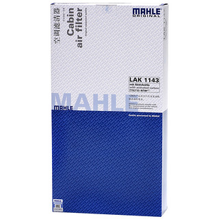 MAHLE 马勒 LAK1143 空调滤清器