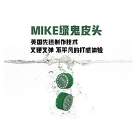 CUPPa MIKE绿鬼小头杆皮头台球杆蓝钻阿塔卡姆杆枪头大头九球斯诺克皮头 11MM（小头杆用） M中性