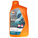 REPSOL 威爽(REPSOL)  雷神 Racing 全合成摩托车机油 4T 10W-50 西班牙进口 SN 1L