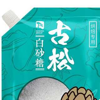 Gusong 古松食品 白砂糖 400g