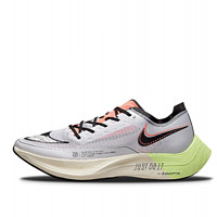 NIKE 耐克 ZoomX Vaporfly Next% 2 男子跑鞋 FB1846-101 灰橙 39