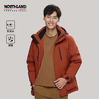 抖音超值购：NORTHLAND 诺诗兰 [直播间专属]诺诗兰羽绒服男冬季2022新款户外保暖防风NDJCT5637E