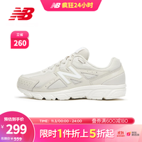 NB官方女鞋480系列简约舒适百搭网面透气清爽运动鞋轻便老爹鞋 奶茶色 W480WD5 36.5(脚长23cm)