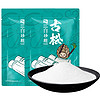 Gusong 古松食品 白砂糖 1kg*2袋