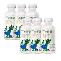 每日鲜语 4g乳蛋白 小鲜语 鲜牛奶 450ml