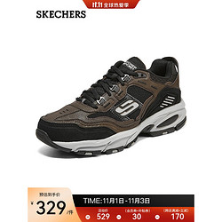 SKECHERS 斯凯奇 运动鞋男士跑步鞋子休闲网面全黑色机械老爹鞋237067 棕色/黑色/BRBK 42