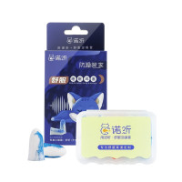 诺听 隔音耳塞 12枚