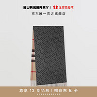 BURBERRY 博柏利 格纹拼专属标识羊绒大号围巾80451751 炭灰色