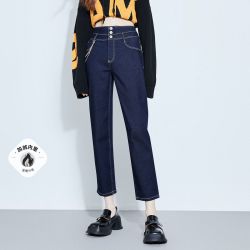 ONLY 122449068J36 腰烟管牛仔裤女