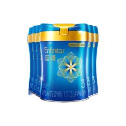 ENFINITAS 蓝臻 第二代 婴幼儿配方奶粉 3段 820g*6罐