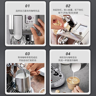 NESPRESSO sage智能全自动胶囊咖啡机Creatista plus进口J520不锈钢液晶屏 海盐白