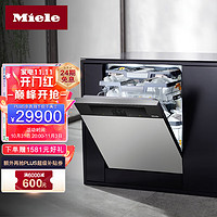 Miele 美诺 德国进口 智能高端触屏 16套大容量 半嵌式洗碗机 G7910 C Sci