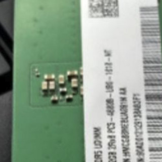 SK hynix 海力士 DDR5 4800MHz 台式机内存 普条 绿色 32GB