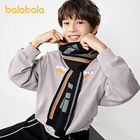 巴拉巴拉 冬季保暖加厚男童韩版毛线针织围巾