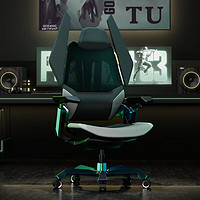 补贴购：TEKPOLY 泰克堡垒 TGIF联名款TU 人体工学电竞椅 渐变绿色