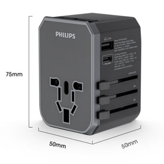 PHILIPS 飞利浦 SPS1003A 多国通用转换插头