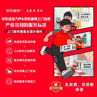 史密斯.劳伦小厨宝小型热水器电家用储水式厨房热水宝卫生间 上出水